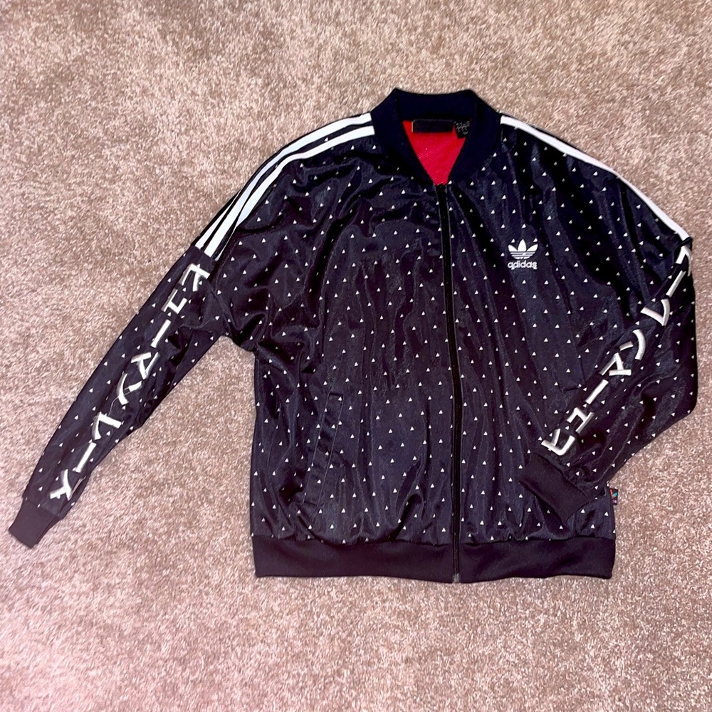 Adidas Jacket